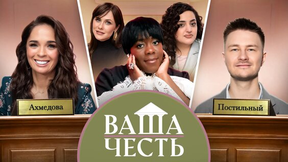 Карина Мейханаджян VK Видео