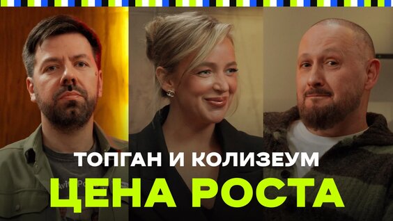 Карина Мурашкина Rutube