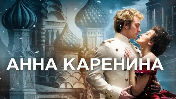 Карина Нигай Rutube