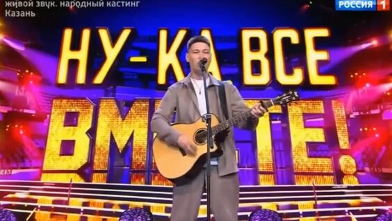 Карина Нигай Rutube
