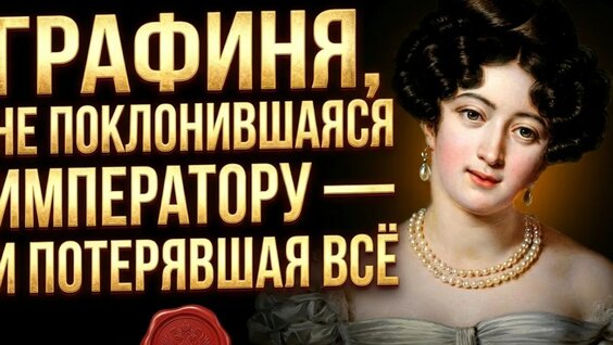 Карл Брюллов YouTube