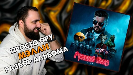 Каспийский Груз YouTube