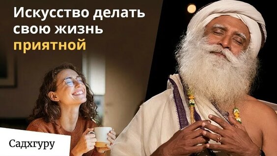 Каста VK Видео