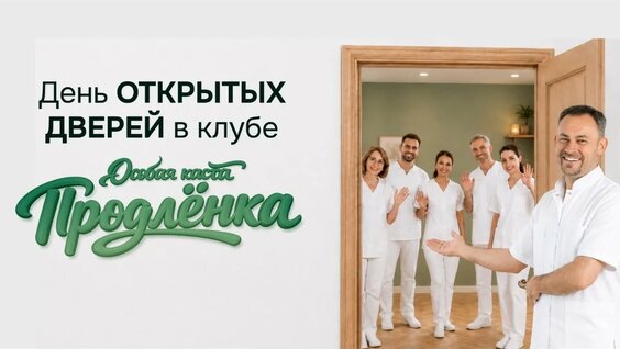 Каста YouTube