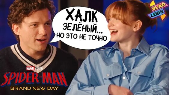 Каста VK Видео