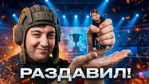 Каста VK Видео