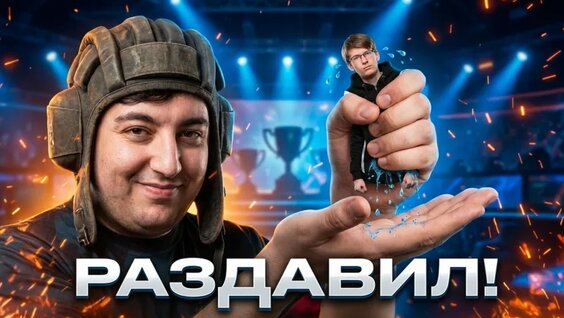 Каста VK Видео