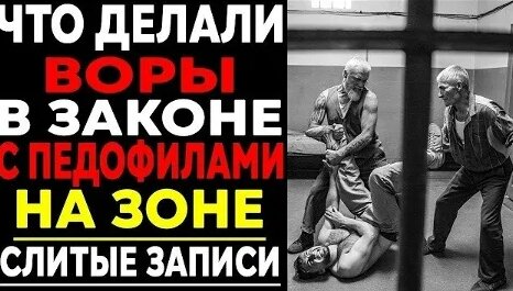 Каста VK Видео