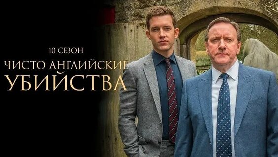 Каста ОК