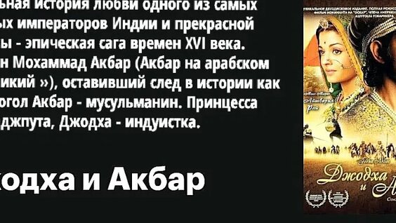 Каста ОК