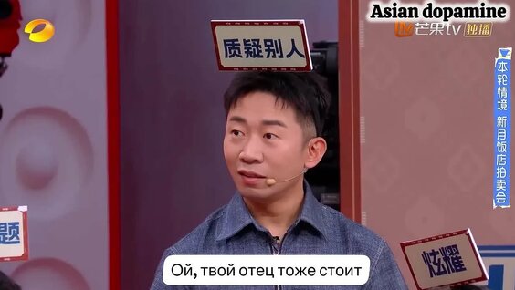 Каста VK Видео