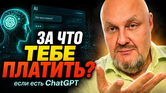 Каста 2 недели назад