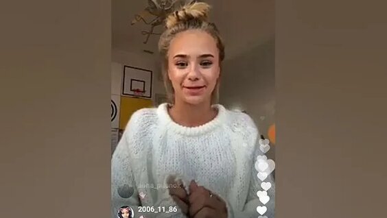 Катя Адушкина Rutube