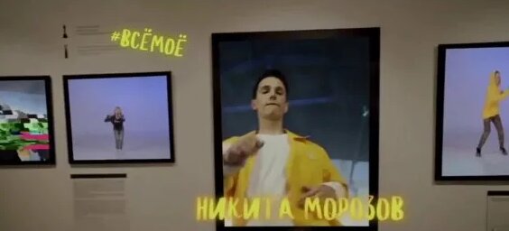 Катя Адушкина Rutube