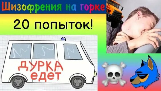 Катя Адушкина Rutube