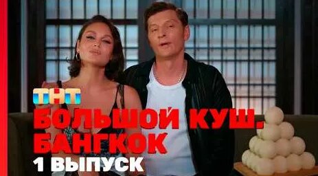 Катя Гордон YouTube