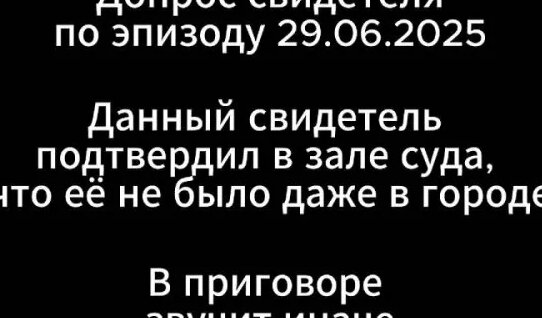 Катя Гордон VK Видео