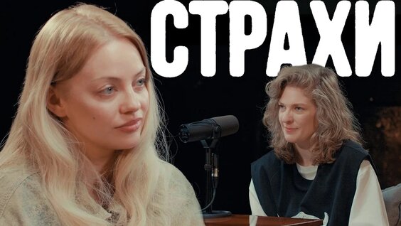 Катя Кищук VK Видео