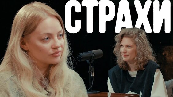 Катя Кищук VK Видео