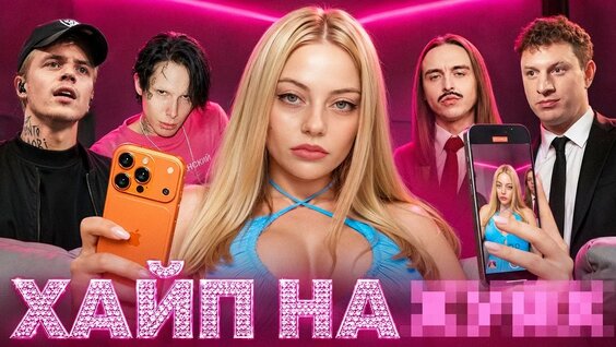 Катя Кищук YouTube