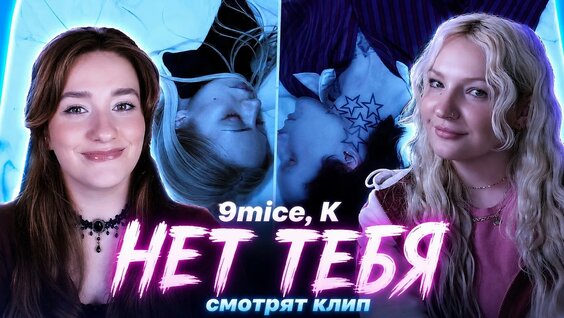 Катя Кищук YouTube