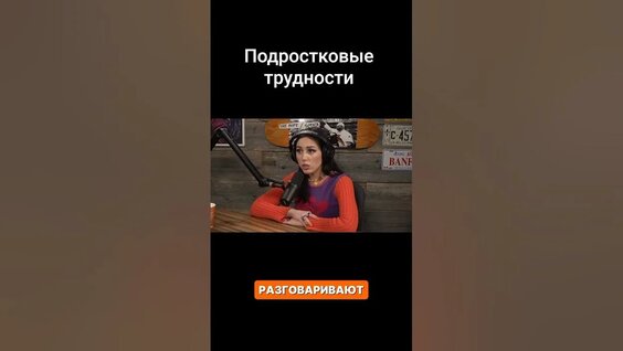 Катя Клэп YouTube