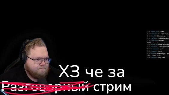 Катя Клэп YouTube