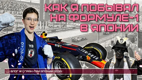 Катя Клэп YouTube
