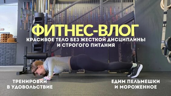 Катя Клэп YouTube