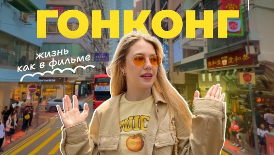 Катя Клэп YouTube