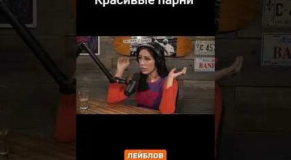 Катя Клэп YouTube