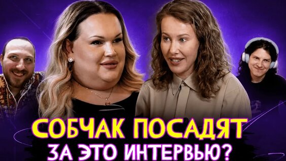 Катя Клэп YouTube