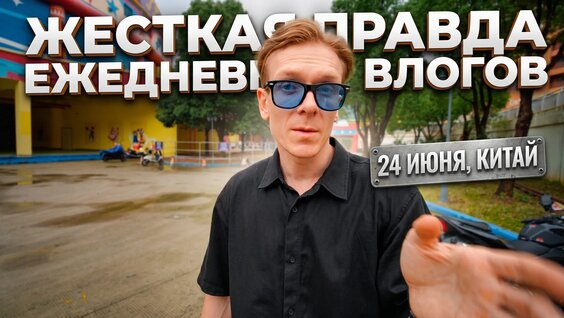 Катя Клэп VK Видео