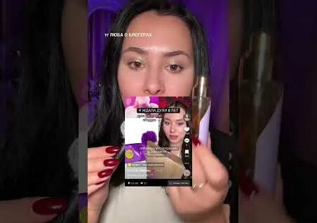 Катя Клэп YouTube