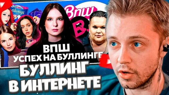 Катя Клэп Rutube