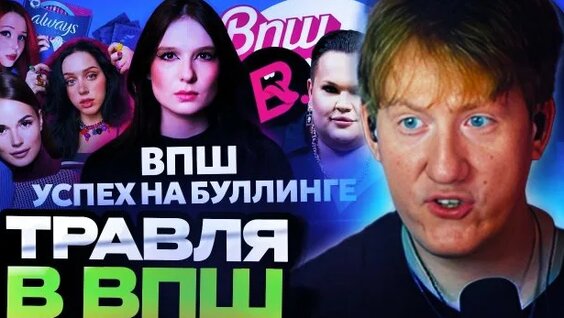 Катя Клэп Rutube