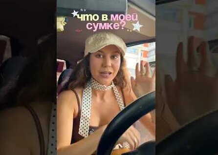 Катя Клэп YouTube