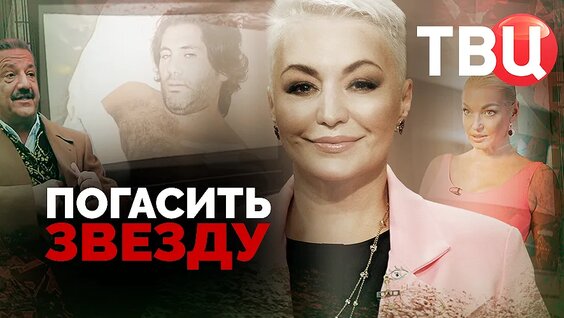 Катя Лель Mail.ru