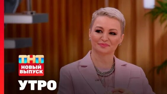 Катя Лель Rutube