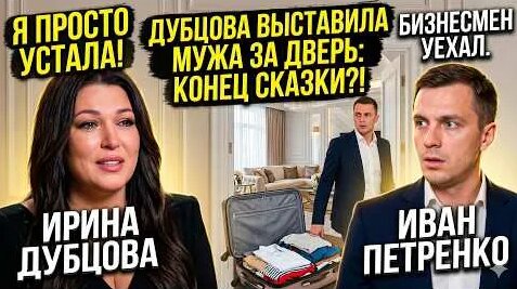 Катя Лель YouTube