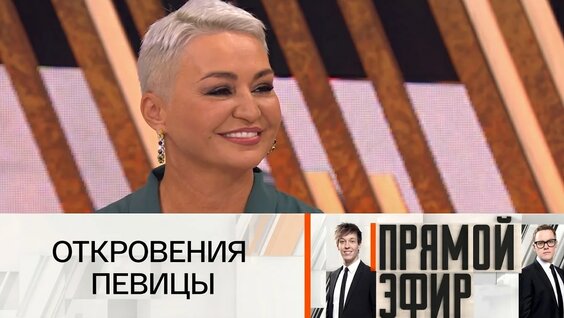 Катя Лель YouTube