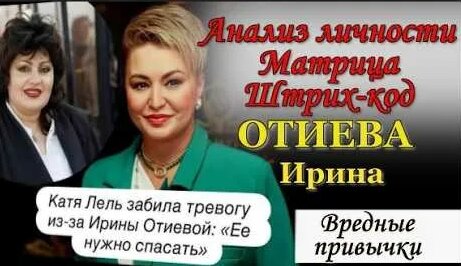 Катя Лель YouTube