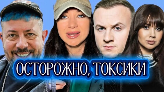 Катя Волкова YouTube