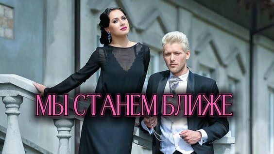 Катя Волкова YouTube