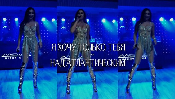 Катя Волкова YouTube