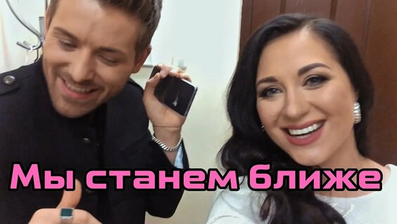 Катя Волкова YouTube