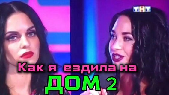 Катя Волкова YouTube