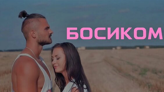 Катя Волкова YouTube