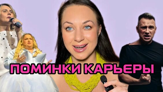 Катя Волкова YouTube