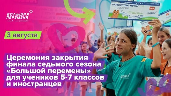Катя Волкова VK Видео
